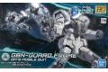 BANDAI 5055360 1/144潛網者系列--#20 CBN-警衛機 CBN-GUARD F...