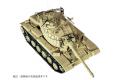 ITALERI 7073 1/72 以色列.國防軍陸軍 馬戈其 6坦克@@