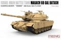 MENG MODELS TS-040 以色列.國防軍陸軍 '馬加奇'6B坦克