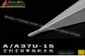 KASL/凱斯洛 K-48016 1/48 美國.空軍 A/A37U-15空對空射擊用箭靶系統
