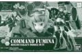 魂商店限定--BANDAI 221270 1/144 指揮官文奈 COMMAND FUMINA