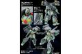 魂商店限定--BANDAI 196831 1/144 RGM-89S武裝強化型傑鋼 STARK JEGAN[CCA-MSV VER.]