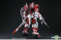 BANDAI 5055356 1/100 HIRM版--MBF-P02 紅色異端鋼彈 GUNDAM ASTRAY RED FRAME