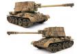 麥田模型/RFM RM-5013 1/35 埃及.陸軍 T-34/122自行榴彈砲