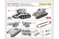 麥田模型/RFM RM-5013 1/35 埃及.陸軍 T-34/122自行榴彈砲