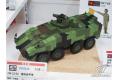 AFV CLUB 35320 1/35 台灣.陸軍 CM-32/33'雲豹'輪式裝甲車