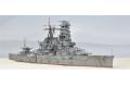 FUJIMI 470191 特EASY系列SPOT.2--1/700 WW II日本.帝國海軍金剛級'金剛/KONGO'高速戰列艦