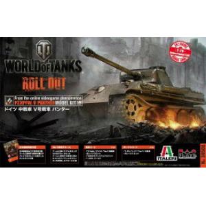 TALERI/PLATZ 39506 1/35 戰車世界系列--WW II德國.陸軍 Sd.Kfz.171'黑豹'坦克