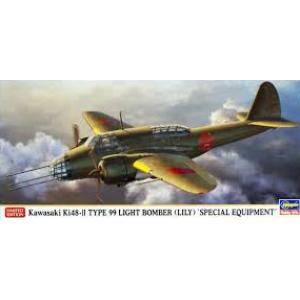 HASEGAWA 02287 1/72 WW II日本.帝國陸軍 川崎公司 KI-48'九九式'輕型轟炸機/限量生產