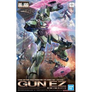 BANDAI 5055587 1/100 RE版--#011 LM-111E02 鋼伊基 GUN-EZ@@