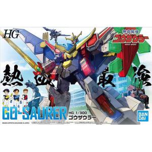BANDAI 5055353 1/300 熱血最強.GO SAURER@@
