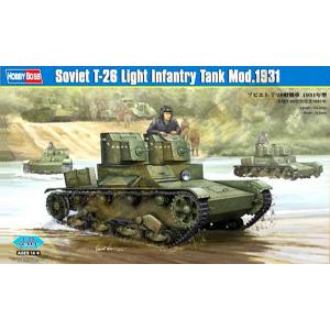 HOBBY BOSS 82494 1/35 二戰蘇聯陸軍 1931年份T-26雙砲塔輕型坦克@@