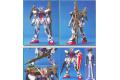 BANDAI 116417 1/100 #SEED-05 GAT-X105 重砲攻擊鋼彈 LAUNCHER STRIKE GUNDAM
