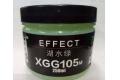 MO SHEN XGG-105M  湖水綠水景膏-250ML