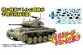 TALERI/PLATZ 39504 1/35 戰車世界系列--美國.陸軍 M-24'霞飛'輕型坦克