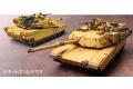 TAMIYA 35269 1/35  美國.陸軍 M-1A2'亞伯拉罕'坦克/自由伊拉克行動