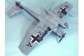 HOBBY BOSS 81728 1/48 WW II德國.空軍 BV-141偵察機