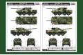 HOBBY BOSS 84505 1/35 中國.人民解放軍陸軍 ZTL-11'一一式'帶105mm炮輪式裝甲突擊車