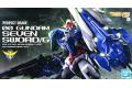 BANDAI 5055582 1/60 PG版--七劍型OO鋼彈 GN-0000/7s OOUNDAM SEVEN SWORD