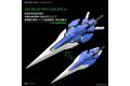 BANDAI 5055582 1/60 PG版--七劍型OO鋼彈 GN-0000/7s OOUNDAM SEVEN SWORD