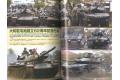 ARGONAUT出版社 pan-19-01 panzer戰車雜誌/2019年01月刊