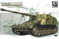 AFV CLUB 35164 1/35  WW II德國.陸軍 Sd.Kfz.164'犀牛'自行反坦...