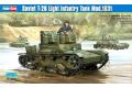 HOBBY BOSS 82494 1/35 二戰蘇聯陸軍 1931年份T-26雙砲塔輕型坦克@@