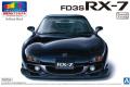 AOSHIMA 055113 PRE-PAINT系列--1/24 馬自達汽車 FD3S RX-7轎跑...