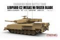 MENG MODELS TS-041 1/35 加拿大.陸軍 '豹C2馬克薩斯'帶推土鏟坦克