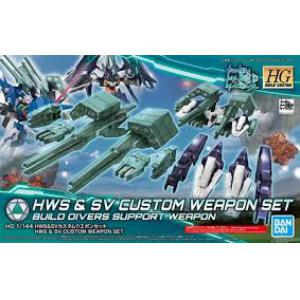 BANDAI 5055713 1/144 潛網者系列--HWS & SV改裝武器套組  HWS & SV CUSTOM WEAPON SET