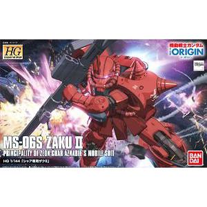 BANDAI 5055606 1/144 ORIGIN#001-MS-06S 薩克II/夏亞專用型 Zaku II