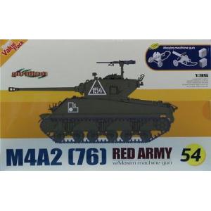 DRAGON 9154 1/35 超值包--WW II美國.陸軍 M-4A2'謝爾曼'坦克/支援蘇聯紅軍式樣
