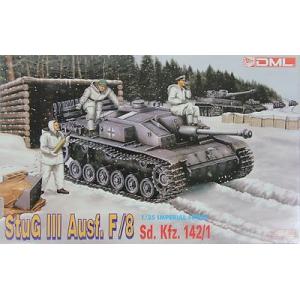 DRAGON 9013 1/35 WW II德國.陸軍 Stug.III Ausf.F8三號F8突擊炮