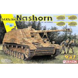 DRAGON 6459 1/35 WW II德國.陸軍 Sd.Kfz.164'犀牛'自行反坦克炮/4合1