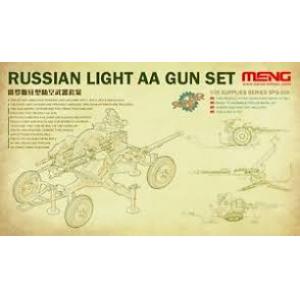 MENG MODELS SPS-026 1/35 俄羅斯.陸軍 輕型防空武器套裝