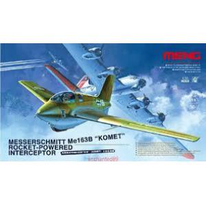 MENG MODELS QS-001 1/32 WW II德國.空軍 梅賽施密特 ME-163B'彗星'火箭截擊機