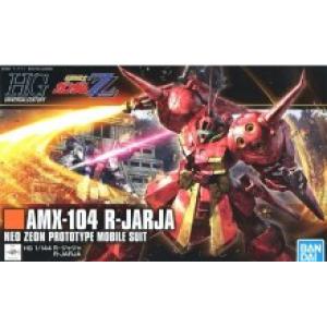 BANDAI 5055716 1/144 HGUC版--#220 AMX-104 R-賈賈 R-JARJA