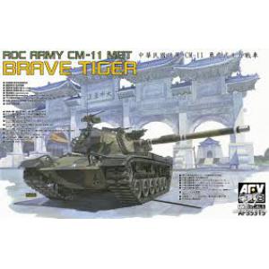 AFV CLUB 35315 1/35 台灣.陸軍 CM-11'勇虎'坦克