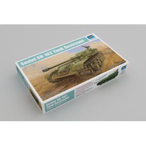 TRUMPETER 09570 1/35 蘇聯.陸軍 SU-102坦克殲擊車