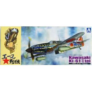 AOSHIMA 022887 1/72 WW II日本.帝國陸軍 川崎重工 KI-61-1 三式'飛燕'1-丁型戰鬥機