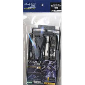 KOTOBUKIYA AW-16 機戰傭兵系列--#016 武器單元 WEAPON UNIT