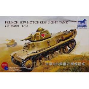 BRONCO CB-35001 1/35 WW II法國.陸軍 霍爾吉斯 H-39輕型坦克