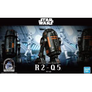 BANDAI 5055705 1/12 星際大戰系列--R2-Q5機械人 R2-Q5
