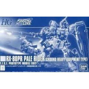魂商店限定--BANDAI 192035 1/144 RX-80PR 蒼白騎士/陸戰重裝備式樣 PALE RIDER(GROUND HEAVY EQUIPMENT TYPE)