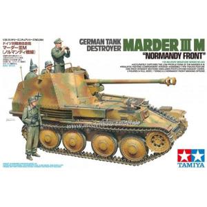 TAMIYA 35364 1/35 WW II德國.陸軍 Marder III Ausf. M'黃貂鼠'III M生產型坦克殲擊車/諾曼地戰線式樣
