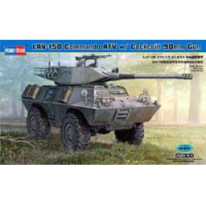 HOBBY BOSS 82422 1/35  美國.陸軍 LAV-150帶考克瑞90mm砲輪型裝甲車