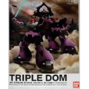 BANDAI 141038 1/144 MS-09 多姆 /黑色三連星組合 TRIPLE DOM SET