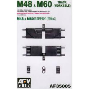 AFV CLUB 35005 1/35 美國.陸軍 M48/M60/M88A1坦克適用T97E2早期生產型可動履帶