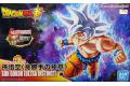 BANDAI 5055710 七龍珠系列--孫悟空(自在極意)SON GOKU(ULTRA INSTINCT)