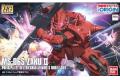 BANDAI 5055606 1/144 ORIGIN#001-MS-06S 薩克II/夏亞專用型 Zaku II